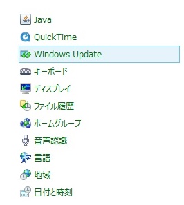Web弥生.com Windows10アップデートしない